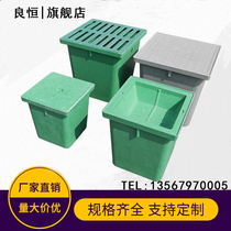 Finished hand hole well resin integrated threaded well Square strength power well cover rain sewage cleaning well inspection well