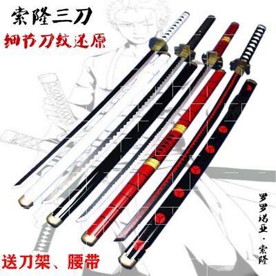 One Piece Cosplay Costumes Wigs Shoes Props Bhiner Cosplay