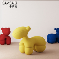 Casa Chi Pony Chair animal seat Net Red single lazy chair designer living room Nordic children cartoon bench