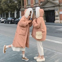 2021 winter girlfriends wear large fur collar cotton-padded clothes Korean version of loose down cotton-padded jacket women's long knee-thick coat