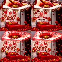 Wedding room layout set mens bedroom womens wedding new House balloon decoration Chinese wedding wedding supplies