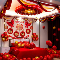 Wedding room layout set mens bedroom womens wedding new House balloon decoration Chinese wedding wedding supplies