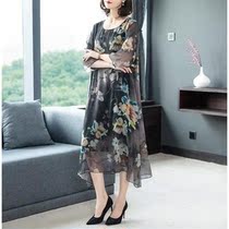 2021 new middle-aged womens summer dress belly thin dress middle-aged and elderly womens foreign style long print dress
