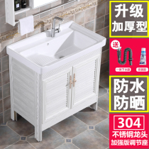 Ceramic laundry basin with washboard Bathroom floor wash basin Bathroom cabinet combination balcony Outdoor integrated sink