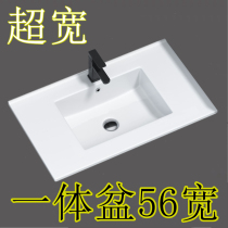 Ceramic one-piece basin Large size wash basin pool notched angle custom bathroom counter basin ultra-wide 56cm
