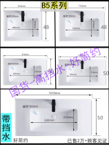 Washbasin Bathroom cabinet washbasin Semi-embedded bathroom washbasin Ceramic integrated washbasin Single basin