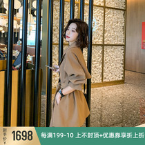 The Mermaid Dressing Woman Mids Little Girl 2022 Spring and Autumn Season New Fashion Pop Loose Cashew Cashew cashiers