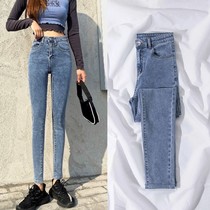 2021 jeans womens small feet pencil pants elastic high waist hip Skinny Korean version of Joker tight student pants children