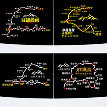 Across Tibet map car stickers self-driving tour this life must drive 318 rear gear cellophane off-road body door creative