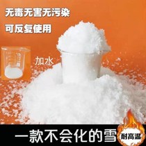 Christmas artificial snow science small experiment made snow powder artificial snow snow snow props snow theme shooting photo