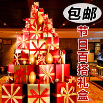 National Day decorations gift box ornaments shopping mall window hotel Hall Hall smashing golden egg decoration gift box 4s pile head