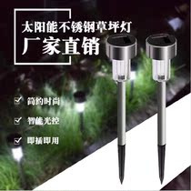 Outdoor LED light Aisle light Aisle solar street light?Home use?Garden light Rain-proof landscaping Park light Chinese style
