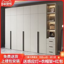 Wardrobe home bedroom simple modern with top cabinet storage cabinet storage cabinet lockers four or six eight doors light luxury solid wood wardrobe