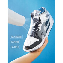 Shoes Containing heat-shrink film Plastic Wrap Machine Automatic Hot Air Bag book Adult children Shoe film protective bag Thermal shrink film