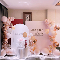 Little red book with the same net red engagement feast decoration custom kt board balloon background wall decoration Wedding scene package