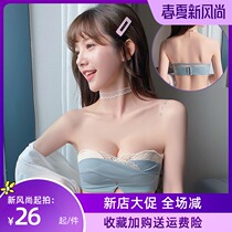 Strapless underwear womens small chest gathered non-slip summer thin section adjustment invisible back bandeau chest bra cover