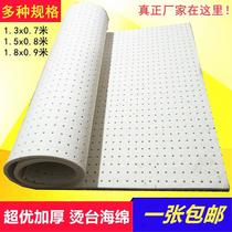 High quality thick temperature resistant suction ironing table sponge mat ironing pad ironing cloth multifunctional clothing tools