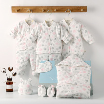 Tongtai baby clothes 0-3 months 6 cotton suit full moon newborn gift box autumn and winter pure cotton newborn gift