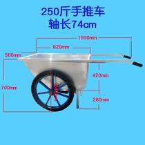Thickened stainless steel trolley Farm construction site Feed truck Pull cargo cart Dump bucket truck