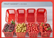 1-10 kg round plastic strawberry basket portable fruit basket bayberry plum loquat cherry mulberry picking basket Egg basket
