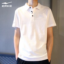Hon Starke Short Sleeve Men 2021 Summer New Pres Sports POLO Shirt Hygroscopic Breathable Quick Dry Sport T-Shirt Man