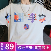 Guochao China Li Ning T-shirt Dunhuang mens and womens Xiao Zhan same style 2021 summer loose couple shipment sports short-sleeved