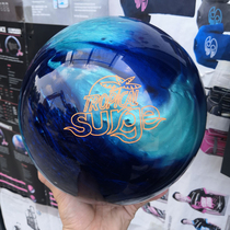 Storm Brand Professional Bowling ROPICAL SURGE TEAL-BLUE 10 lbs 2-4 oz