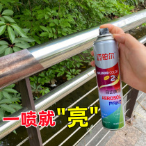 Chrome-plated self-painting metal renovation anti-corrosion and anti-rust paint stainless steel baking paint electro-galvanized silver powder paint black and white paint