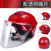 Electric battery car helmet gray male Lady summer Four Seasons half helmet sunscreen full helmet cute summer light helmet