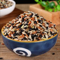 Three-color brown rice new rice black rice red coarse grain fitness replacement meal low fat reduction pregnant woman porridge germ grain