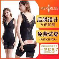 Beauty Human Scooters Flagship Store Officer Net Lingerie Women Summer Postnatal Shaping Beauty Body Ultra Slim Fit