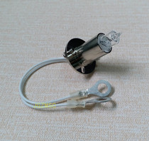 Roche MODULAR P800 biochemical analyzer light source bulb 12V20W P N705-0840