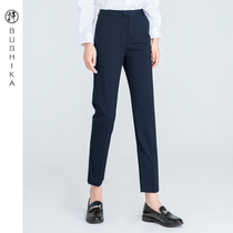Navy blue suit pants womens striped pants split autumn high waist commuter dress pants professional stretch work long pants