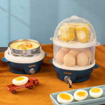 Supoir cooking egg-in-home small automatic power-cut dorm room mini-double boiled egg steamed egg steamer breakfast deity