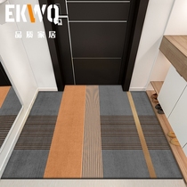Door mat entrance door mat bedroom living room carpet household non-slip mat light luxury doormat porch