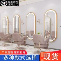 Small hair salon mirror makeup mirror shake sound new single-sided hairdressing wall with lamp full-length mirror mirror table Wall Wall