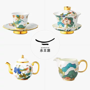 国瓷永丰源茶具-国瓷永丰源茶具促销价格、国瓷永丰源茶具品牌- 淘宝