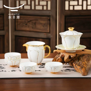 国瓷永丰源茶具-国瓷永丰源茶具促销价格、国瓷永丰源茶具品牌- 淘宝