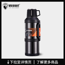 Special New extra large 304 multifunctional water cup large capacity portable outdoor sports men and women