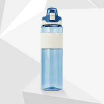 Sports water cup large capacity boys tritan portable female gym basketball high temperature resistant drop outdoor plastic cup