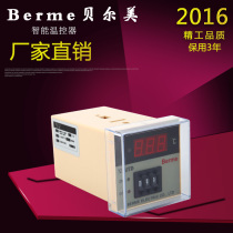 Temperature controller XMTD2001 digital display temperature controller K-type E-type intelligent temperature controller oven pointer temperature control switch