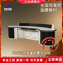 Monitoring console command center luxury console security monitoring cabinet console dispatching console monitoring cabinet