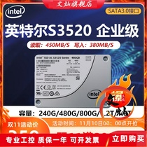 Intel MLC S3520 240G 480G 800G 960G SATA S3500 S3610