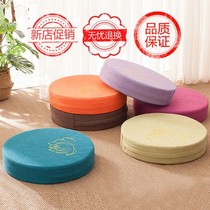 Meditation meditation artifact Japanese futon Living room floor Floor Round linen cushion Bay window Tatami Lazy round