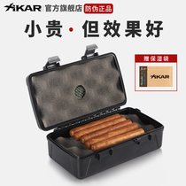 (Official flagship store) American Xikar Sika cigar moisturizer box male carrying case high-grade waterproof cigarette case
