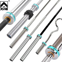 Barbell bar competition professional Olympic bar weightlifting gym special 1 8 m2 2 meters 1 2 commercial bearing straight bar curved bar