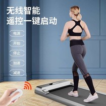 Electric treadmill home new adult weight loss small mini walking machine adult indoor sports fitness equipment