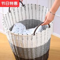 Dirty v clothes storage basket clothing household laundry basket plastic rattan basket toy bucket woven frame bathroom basket fold