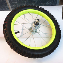 Bicycle rims childrens 1214 18 inch rims front wheel 16 tire rings Aluminum rear wheel wheels wheel stroller