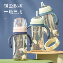 YOUKBEI wide-caliber PPSU feeding bottle anti-colic duckbill cup straw learning drinking cup 6 months-2 years old drinking water and milk
